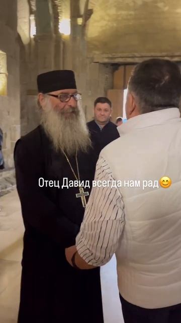 СВЕТИЦХОВЕЛИ. ЗДЕСЬ НАМ ВСЕГДА РАДЫ!