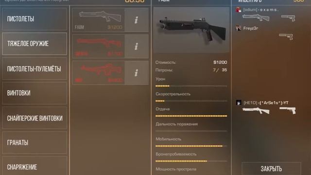против меня мастера я вшоке в канаву расприделение 😡😡😡😡😭😭😭😭😭