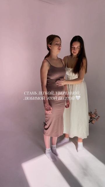 НОВЫЙ ФОРМАТ контент-сессии