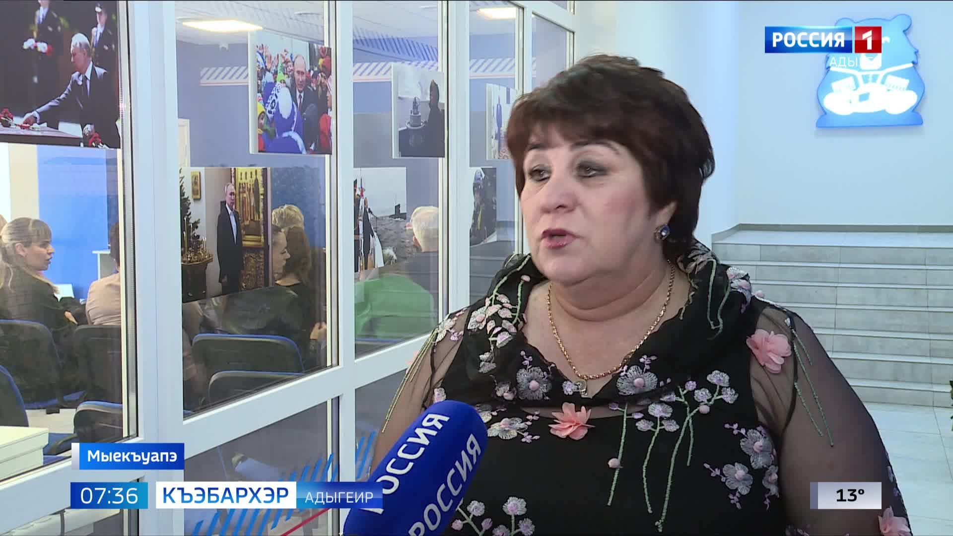 7.35 – Къэбархэр пчэдыжьым от 12.03.2025г.