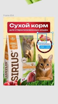Бесплатный урок в закрепленном комментарии