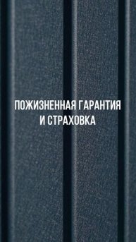 Дизайн + технологии = идеальный радиатор ❤️🔥