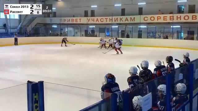 Сокол 2013 - Рассвет