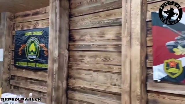 Всё для фронта, всё для победы!