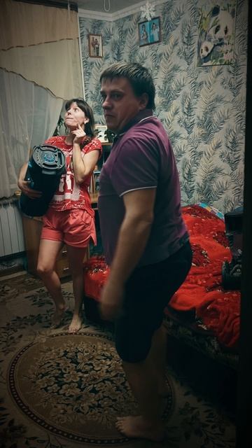 Жена троллит мужа 😎