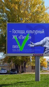 бесплатный урок в телеграм dmi_123 (4)