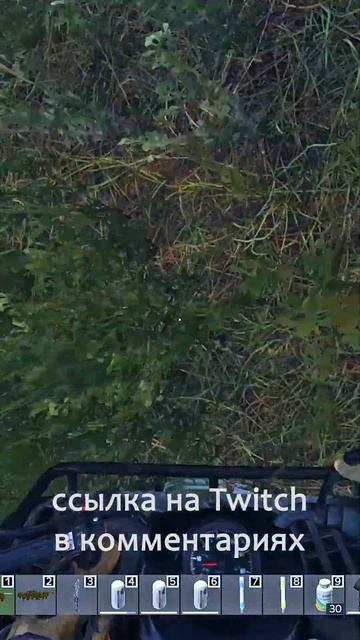 The BEST ATV STUNT in Dayz ● CATACLYSM ● DAYZ | #shorts #streaming #stunts