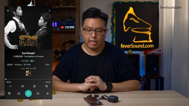 幾舊水有交易｜ETT ANC有驚喜+NIO通話不俗｜Sudio ETT+NIO｜艾域實試