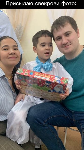 А у вас какие есть веселые истории с тещей и свекровью?  #Юмор  #любимаясвекровь  #любимаятещя