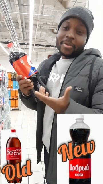 It's Just Packaging,  nothing new!!!