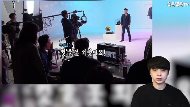 【ENG】대세 임영웅, 전체 매진을 시켜버렸다?! 광고주 감탄한 이유 Lim Young-woong sold out the whole thing?! 임영웅 광고,돌곰별곰TV