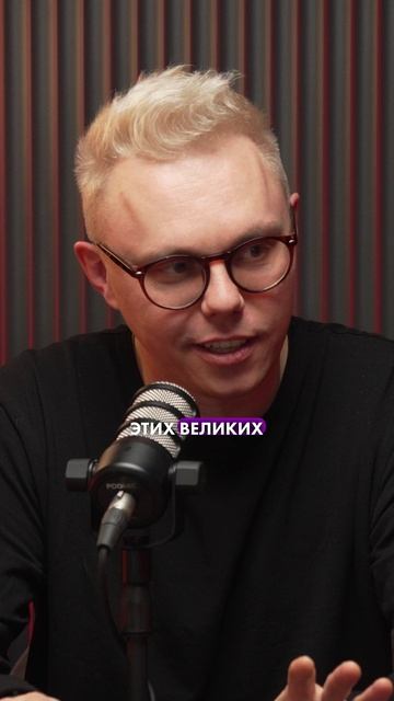 Как любовь к Металике привела к работе саунд-продюсером в новом выпуске подкаста КабачковыйДжем