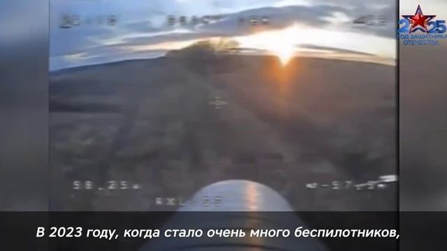 СВО День 1108: Офицер группы психологической работы ВС РФ