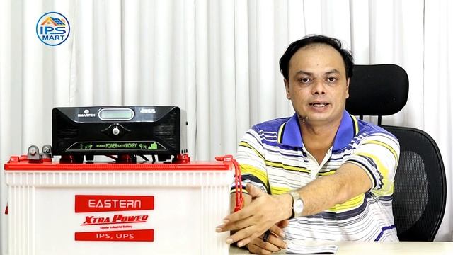 Smarten IPS Price in BD || Smarten Solar Ips Bangladesh || Microtek IPS Price || Microtek Solar Ips