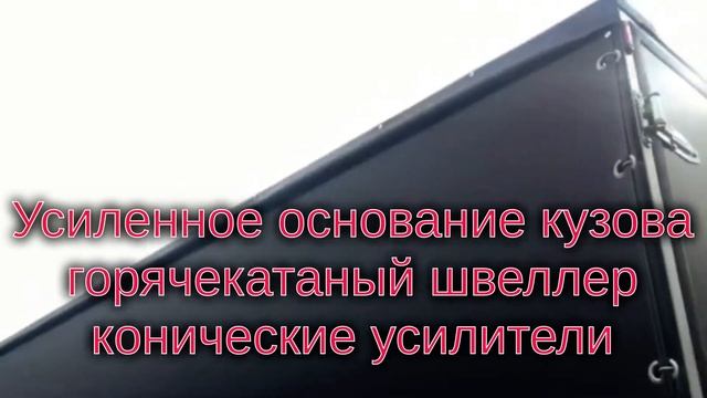 ФЕРМЕР 2012г. Бизнес, ДЛИНА 6м, ГБО, РОЛИКИ и т.д