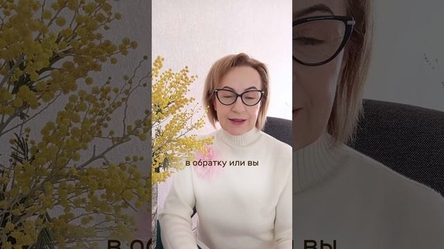 Именно так вы управляете другими людьми