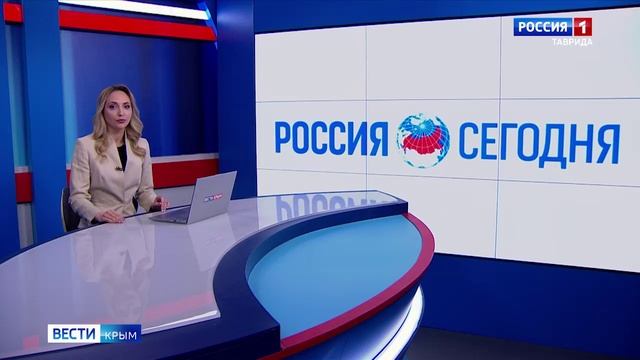 ВЕСТИ КРЫМ: выпуск 12.03.2025 09:30