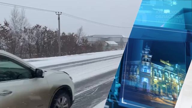 Новости короткие 12.03.2025
