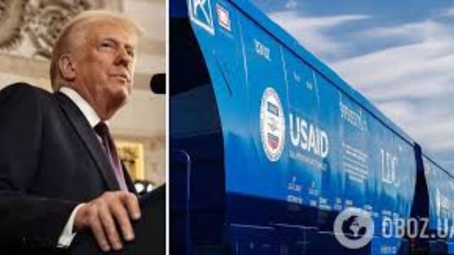 Обновление для сотрудников USAID срочное распоряжение