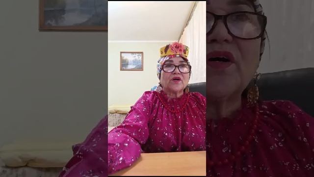 Роза Ибраева, село Бижбуляк