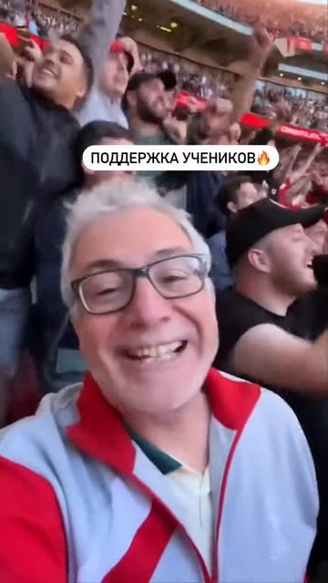 🤝Поддержка от команды единомышленников очень важна!
