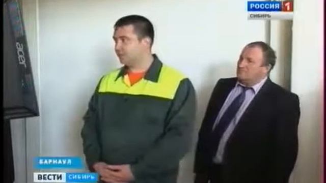 Уборка урожая на тренажере (Россия 1)