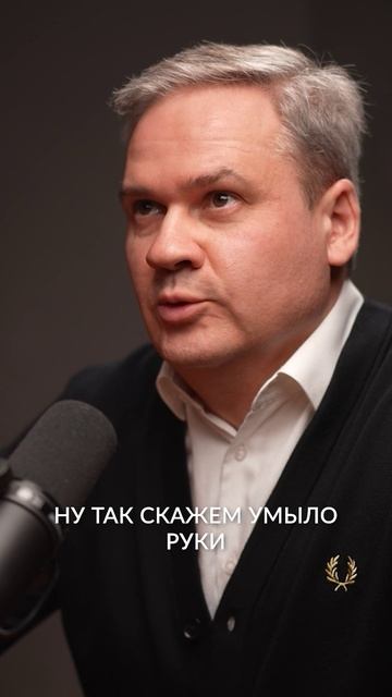 В СССР не учили инвестировать