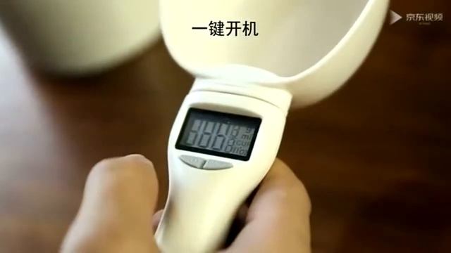 Supek Pet Measuring Spoon