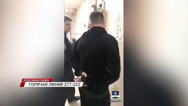 В Иркутской области, раскрыли преступление спустя 26 лет
