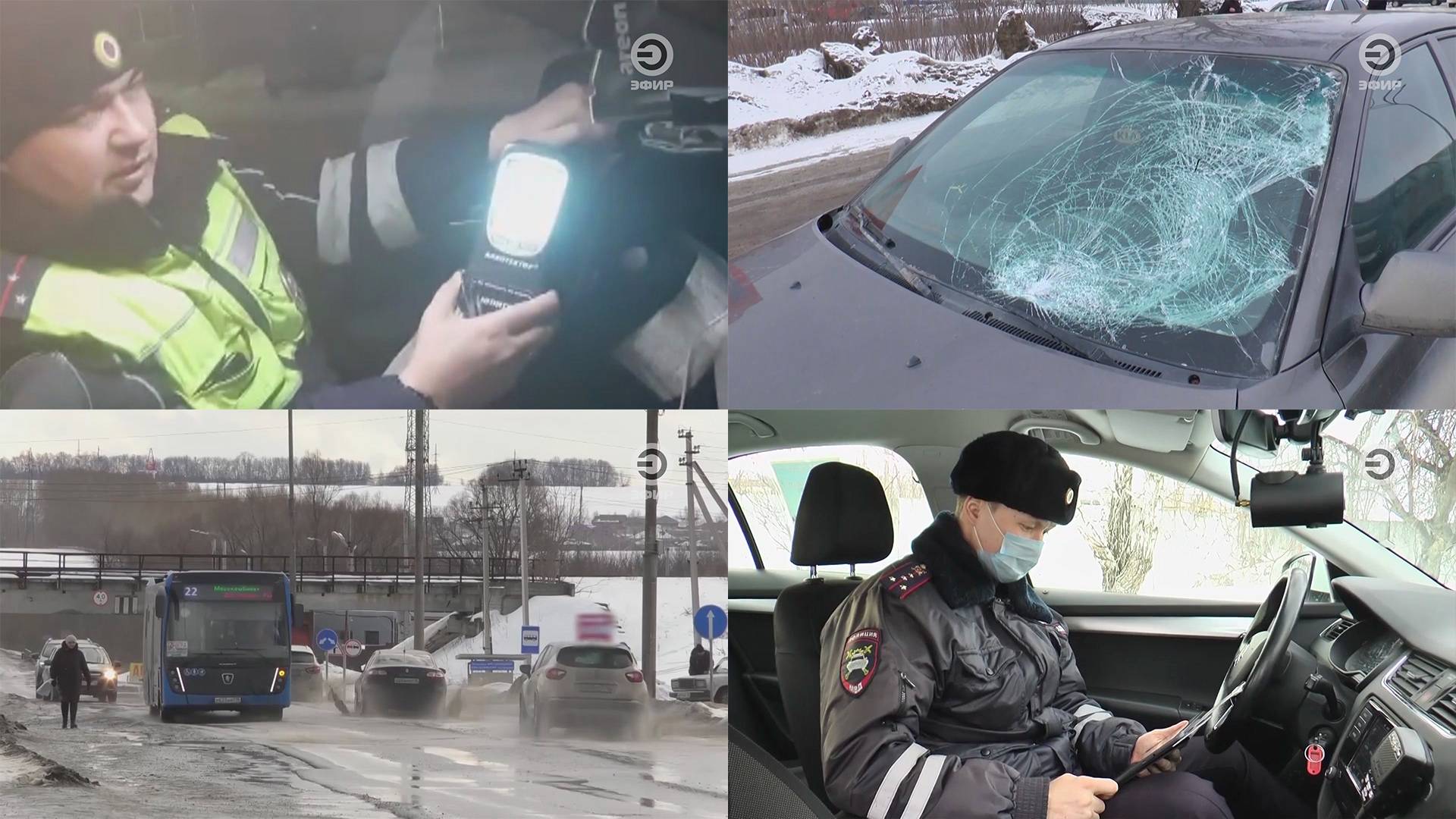 «Беляева, 1» 12.03.2025