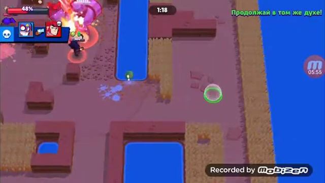 Играем!Уже завтра открытие мегаящика_(выходные в бравл🔥)