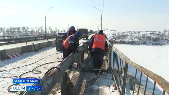 Новый строительный сезон. На мосту через реку Белую вновь появились барьерные ограждения