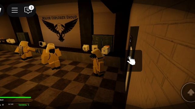 Мыш в бэкрумс