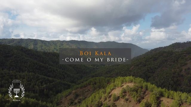 Ki Eshmera - Shabbat song
