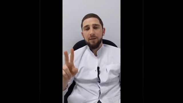 Зуд анального канала