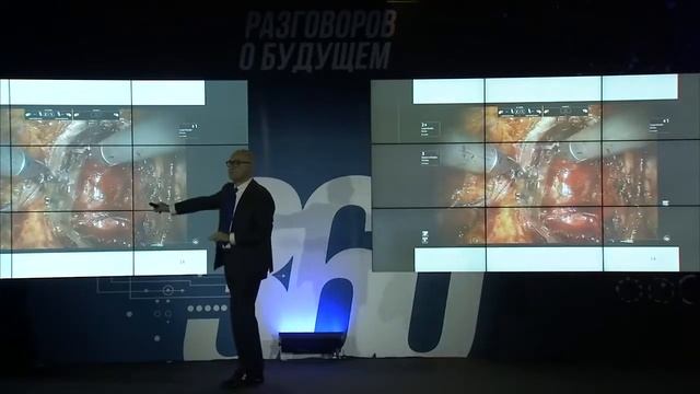 Дмитрий Пушкарь о робот-ассистированной хирургии в студии «360 разговоров о будущем». 2017 год.