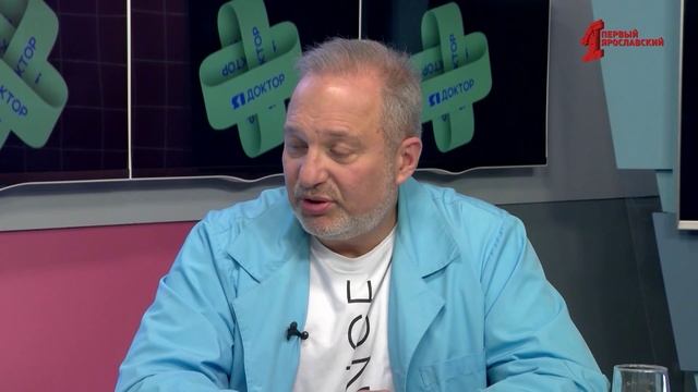 На «Первом Ярославском» дебютировала новая программа «Я Доктор»