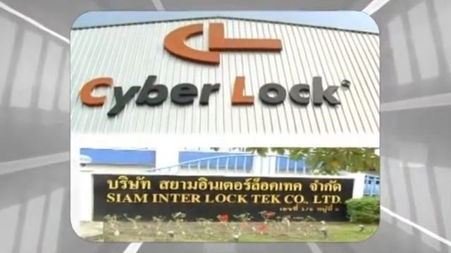 Cyber lock.avi