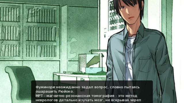 Песнь Сайи Derangement часть 2 ( Переживания Йо и прелестная Сайя ) )