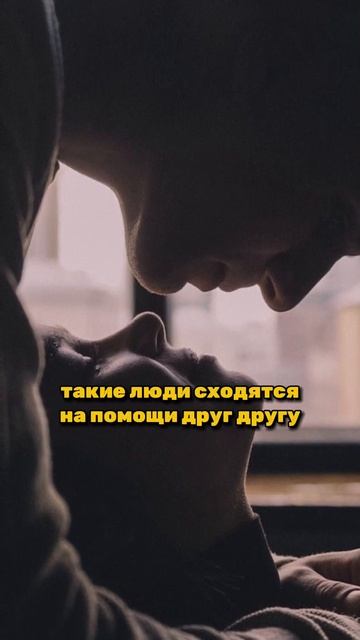 СОЮЗ ТРОЕК И ШЕСТЕРОК