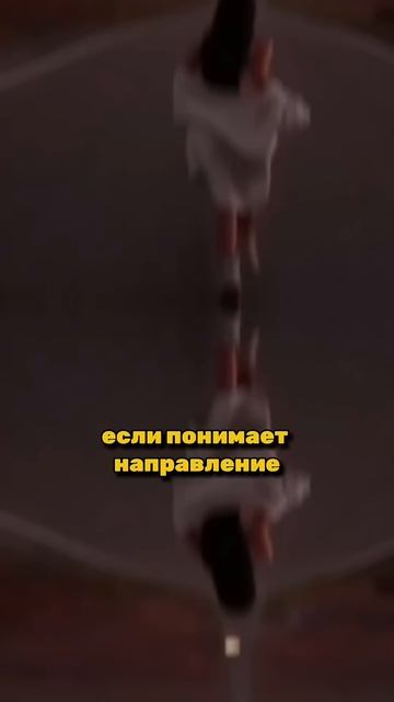 ЛЮДИ ТРОЙКИ: САМЫЕ ЛЕНИВЫЕ ЭНЕРГИИ