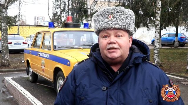 Стихотворное поздравление с 8 Марта начальника ЦАФАП ГАИ УМВД России по Тверской области