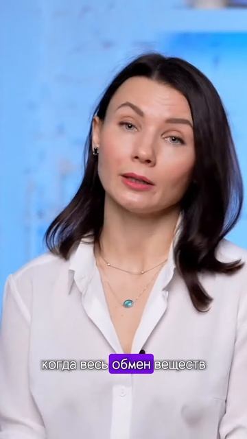 Причины хронической усталости