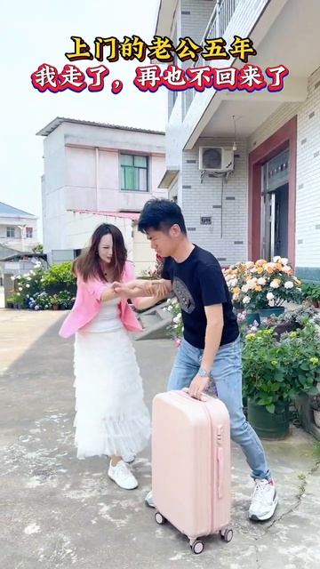 I have never had more than 100 yuan in my possessions in the five years since I came here. My fathe