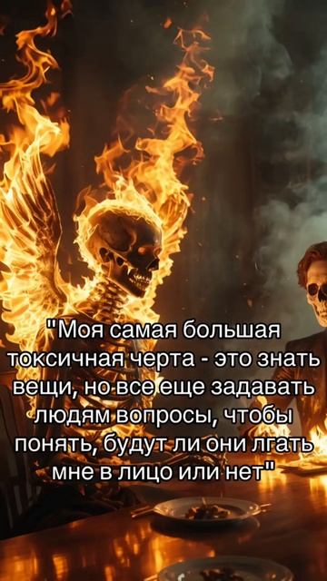 Красота в словах