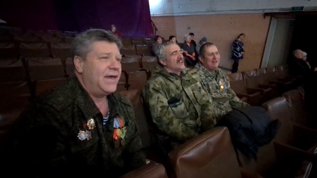15 февраля 2025 ВСТРЕЧА В КРАСНОМ ЛУЧЕ