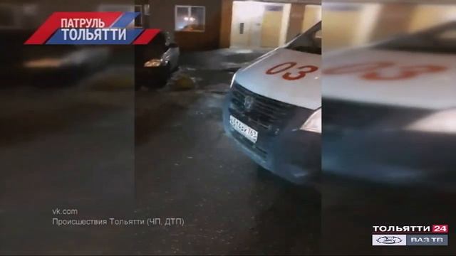 «Патруль Тольятти» 04.02.2020 на ВАЗ ТВ/ТОЛЬЯТТИ 24