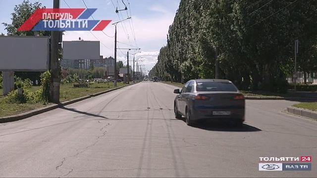 «Патруль Тольятти» 29.05.2020 на ВАЗ ТВ/ТОЛЬЯТТИ 24
