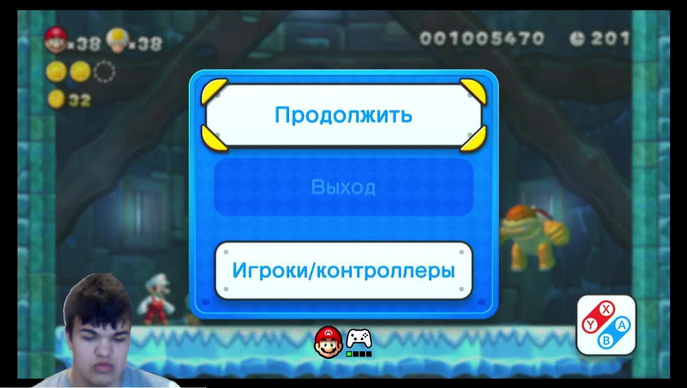 Проходим New Super Mario Bros U. Deluxe:)