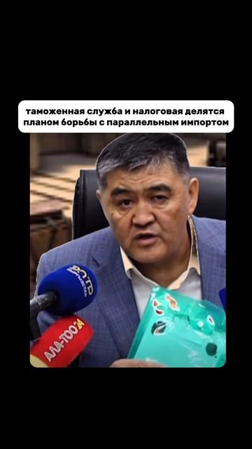 Подкаст о том, как автодилеру выгодно отличиться от конкурентов и получить "нечестное" преимущество